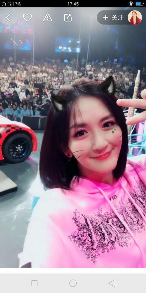 徐盼爆料的视频大全,揭秘娱乐圈幕后真相  第3张