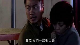 豪情在线观看,热血江湖,激情燃烧的岁月 第3张 豪情在线观看,热血江湖,激情燃烧的岁月 第3张