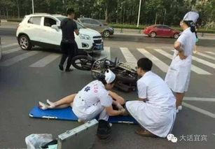 贵阳车祸爆料最新消息,多车相撞,伤亡情况持续更新 第2张 贵阳车祸爆料最新消息,多车相撞,伤亡情况持续更新 第2张