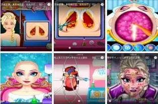 最新动画爆料视频大全在线观看  第2张